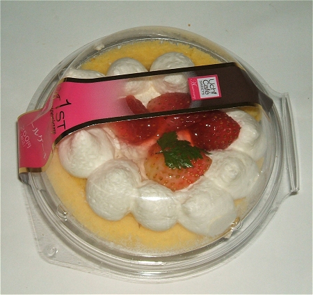 「苺のロールケーキ」