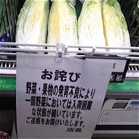 ڹƭ
