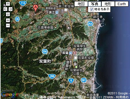 ↑ 最終加工工場(浪江日立化成工業)の場所((A)のアイコン)。地図上右下に福島第一原発の姿が確認できる