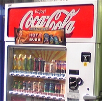自動販売機