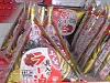 コンビニおにぎり