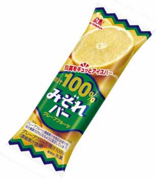 ↑ 今回発売される「みぞれバー」