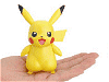 「ポケプラ ファーストシリーズ」