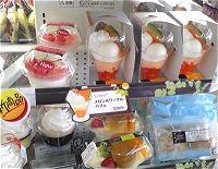 コンビニデザート