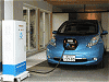 日産リーフ