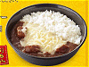 吉野家チーズカレー