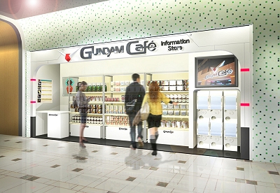 ↑ GUNDAM Cafe 東京インフォメーションストア