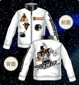 「仮面ライダーフォーゼ」のオリジナルジャケット