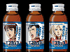 「エスカップ」がガンダムと共同企画