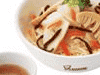 暖々麺