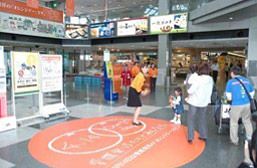 ↑ 松山空港でのイベントのようす