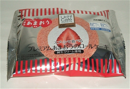プレミアムあまおうのロールケーキ
