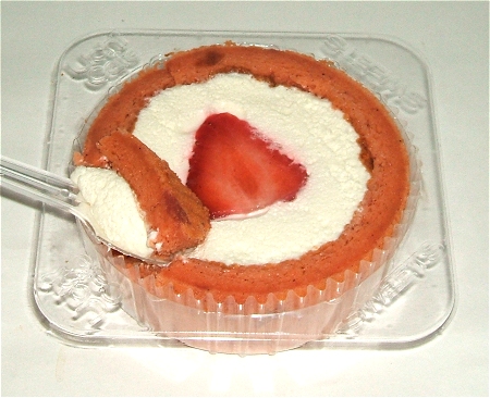 こんな感じでスプーンですくって食べるわけだ