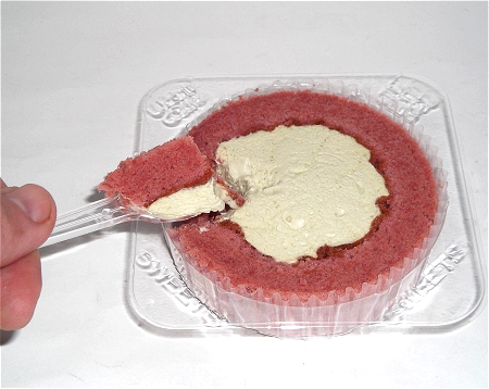 こんな感じでスプーンですくって食べるわけだ