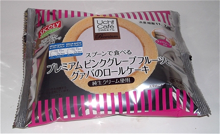 プレミアムピンクグレープフルーツと グァバのロールケーキ