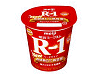 R-1