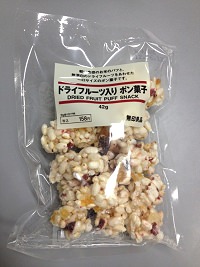 ドライフルーツ入り ポン菓子