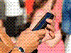 スマートフォン