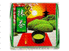 チロルチョコ〈宇治抹茶〉