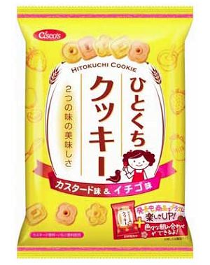 ↑ ひとくちクッキー カスタード味&イチゴ味