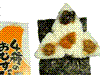 4種のおむすび