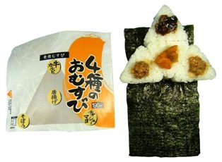 ↑ 4種のおむすび(鮭・ツナマヨ・高菜・昆布)(上)と牛カルビ・チャーシューマヨ・鶏そぼろ・唐揚げ(下)