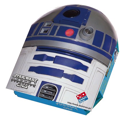 ↑ スター・ウォーズ オリジナルボックス