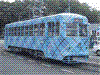 岡電3010号