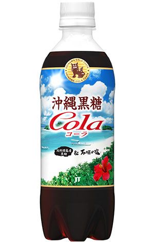 ↑ 沖縄黒糖コーラ