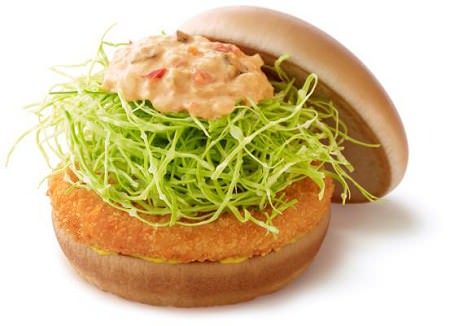 ↑ チキンバーガー オーロラソース仕立て