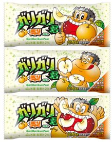 ↑ パッケージデザイン
