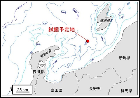 ↑ 試掘予定地