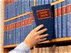 図書館