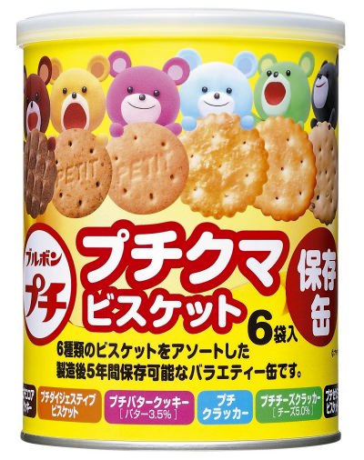 ↑ プチクマビスケット保存缶