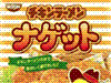 冷凍 日清 チキンラーメンナゲット