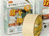 落下抑制テープ(書棚用)GNシリーズ