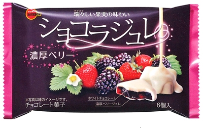 ↑ ショコラジュレ濃厚ベリー