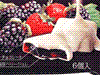ショコラジュレ濃厚ベリー