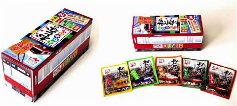 ↑ 京急限定「おとなのふりかけミニ」