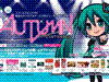 初音ミクグッズが当たるAUTUMNキャンペーン