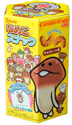 ↑ なめこスナック チョコレート味