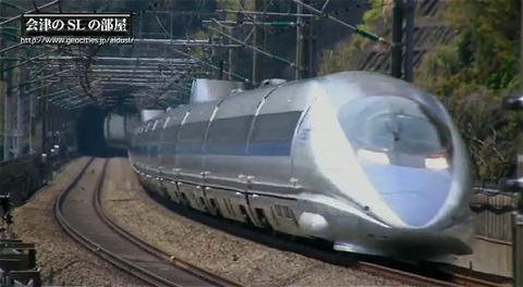 ↑ 500系新幹線。