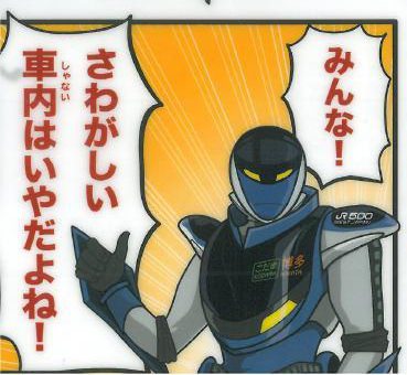 ↑ サンプルの漫画(リリースから)