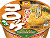 「マルちゃん ふわふわのたまごとじうどん」「マルちゃん ほくほくのコロッケそば」