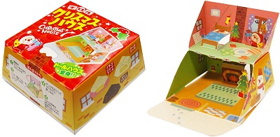 ↑ ビッグチロル・クリスマスハウス