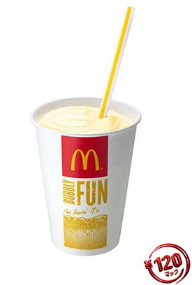 ↑ マックシェイク バナナ(無果汁)