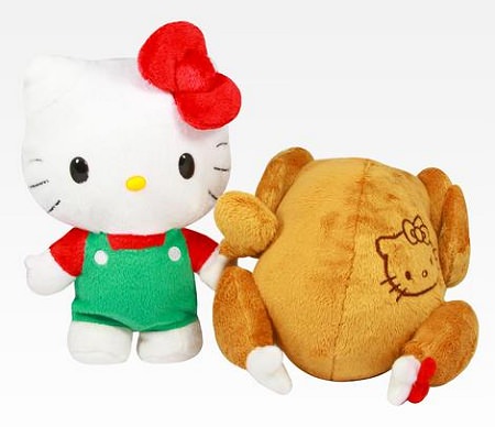 ↑ Hello Kitty Reversible 8