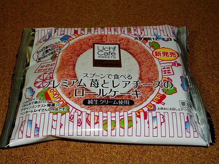 プレミアム苺(いちご)とレアチーズのロールケーキ
