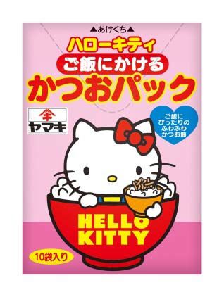 ↑ ハローキティご飯にかけるかつおパック