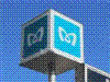 新しい駅サイン